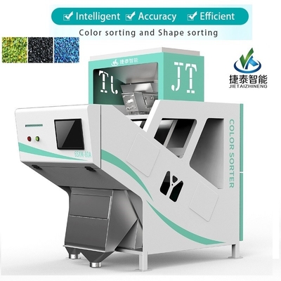RGB Plastic Color Sorter Machine Voor PP Korrels Sorteren 220V