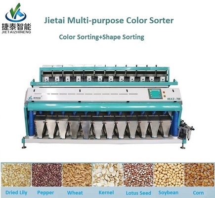 High Speed ​​CCD Grain Color Sorting Equipment Peanut Sorter 220V 50HZ