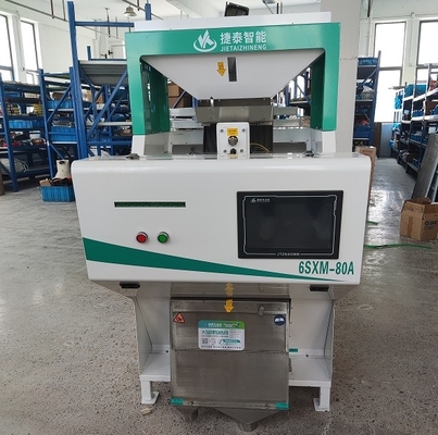 Intelligente Geblancheerde Rijst/Thaise Rijstsorteermachine 0,8 - 1.6T/H